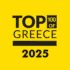 top 100 of Greece 2025